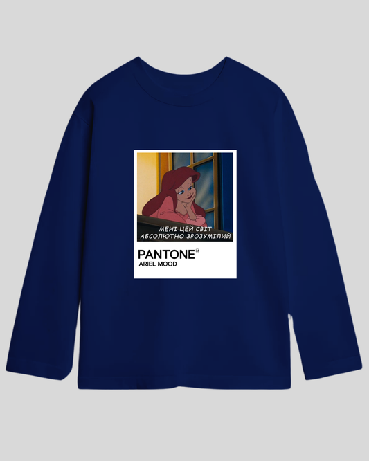 Лонг оверсайз темно-синій Ariel