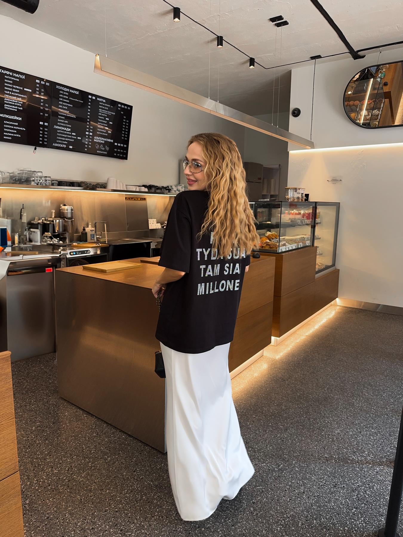 Юбка максі приталена