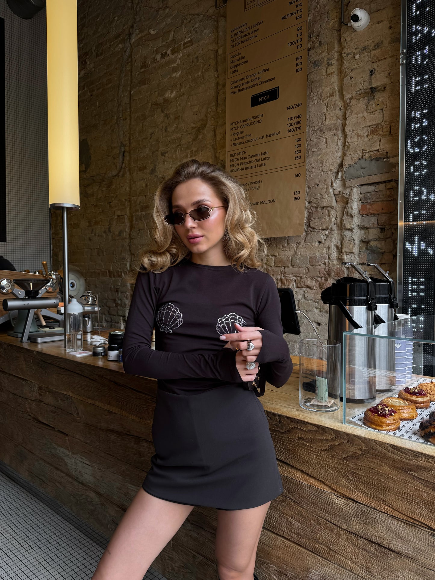 Лонгслів мушля приталений