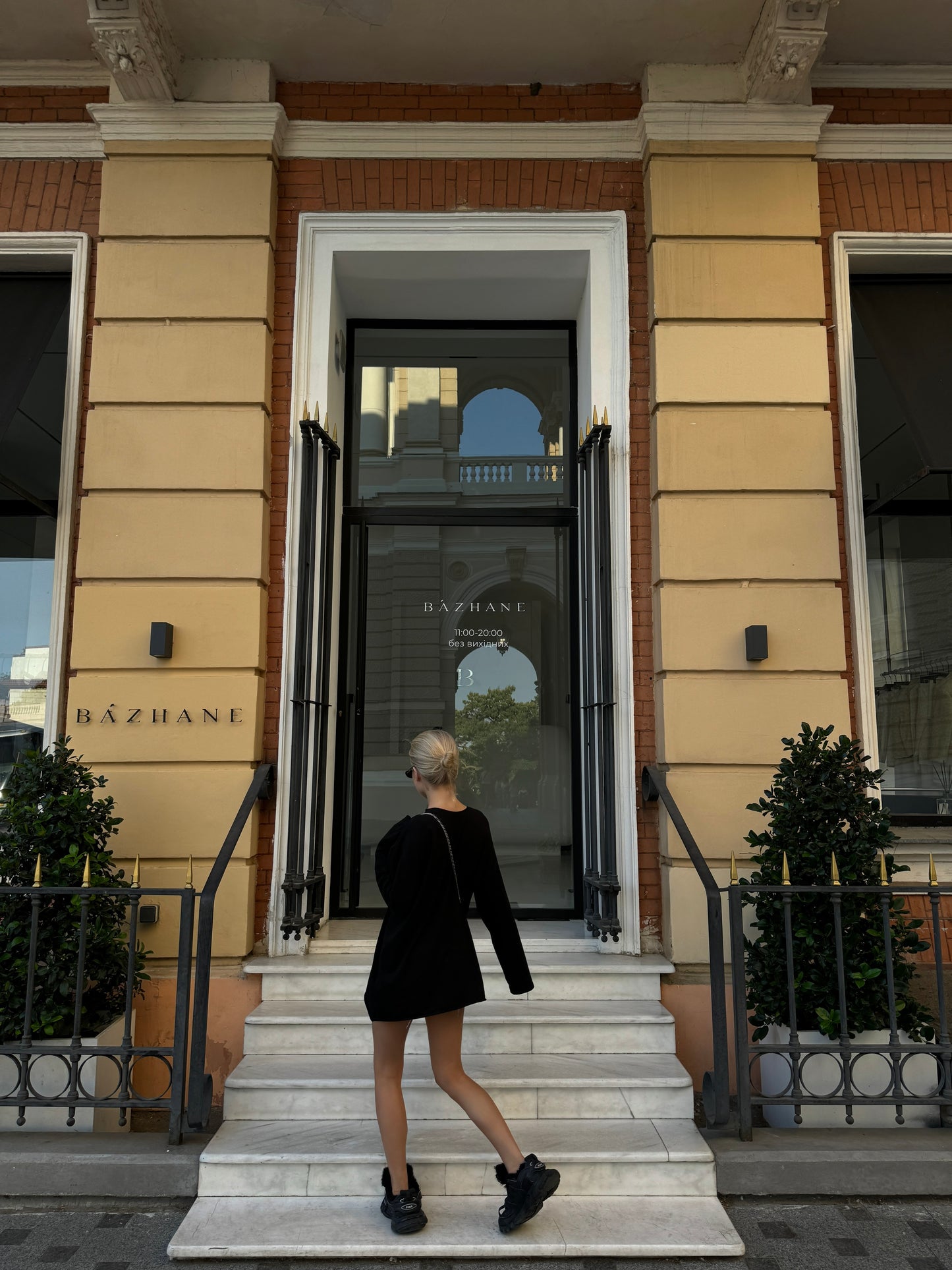 Лонгслів оверсайз базовий