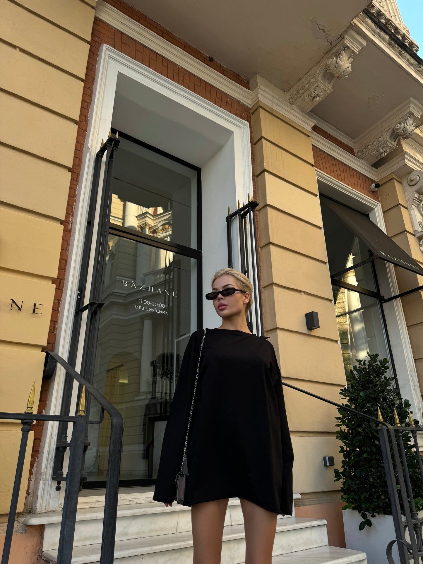 Лонгслів оверсайз базовий