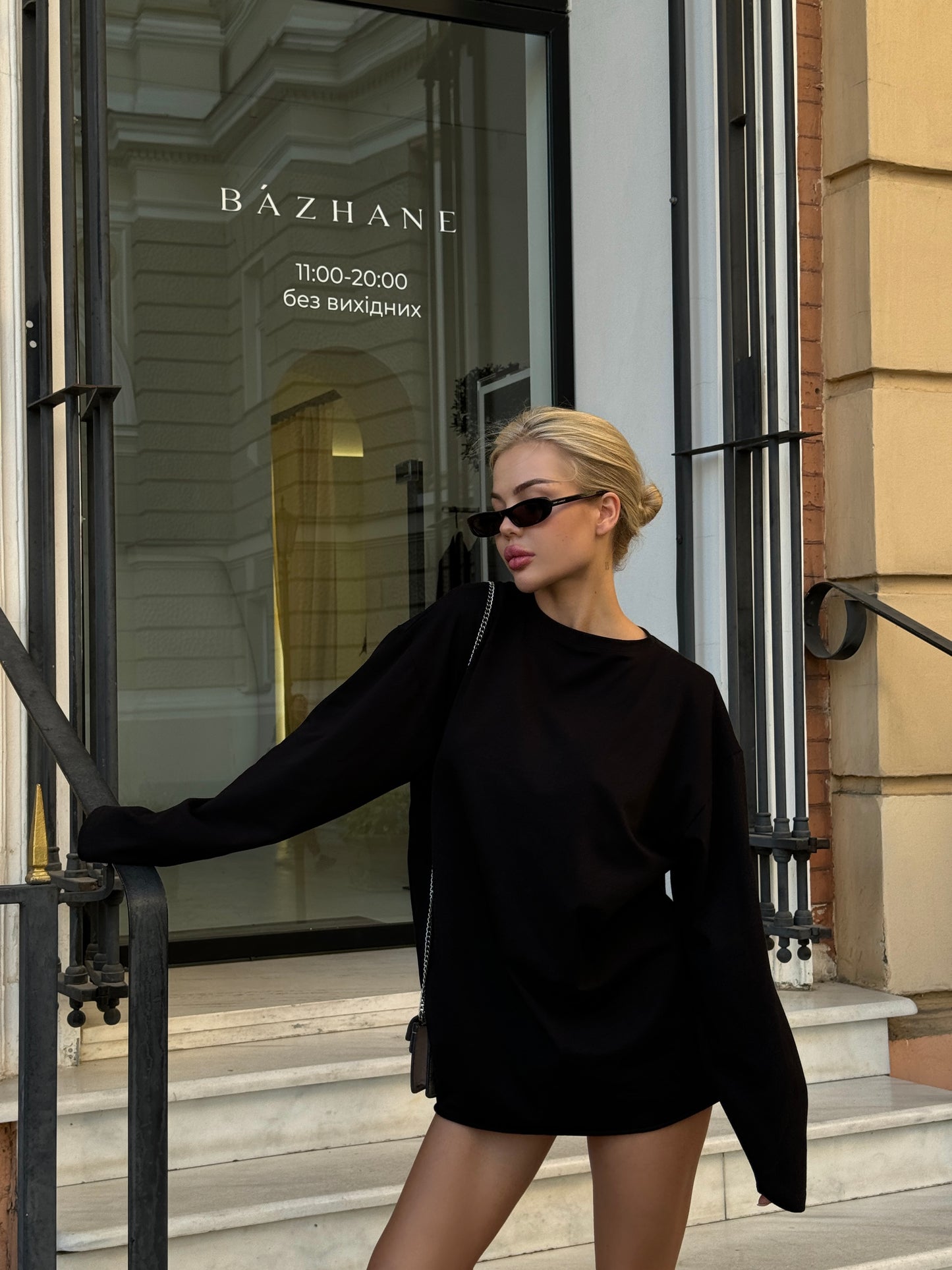 Лонгслів оверсайз базовий