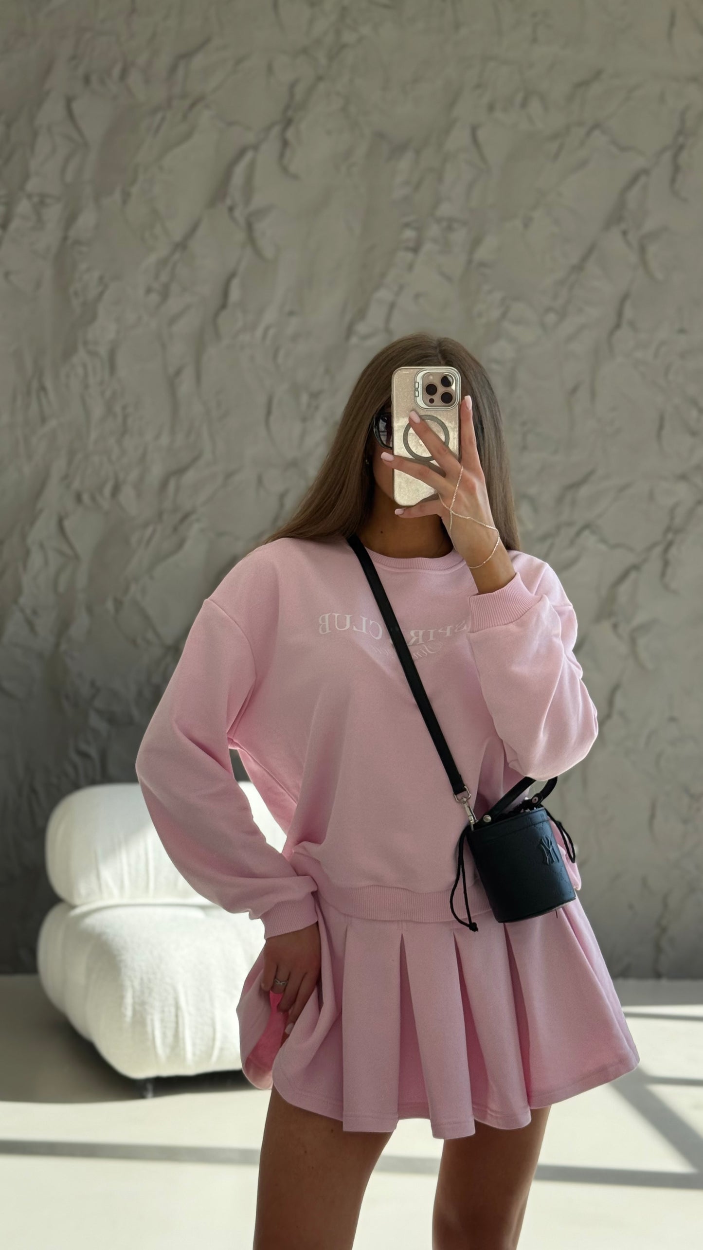 Світшот і спідниця "Inspire club"