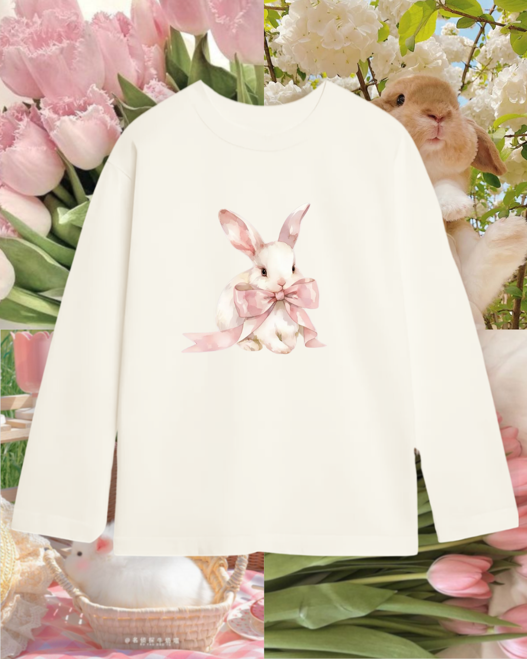 Лонг оверсайз шампань зайчик 