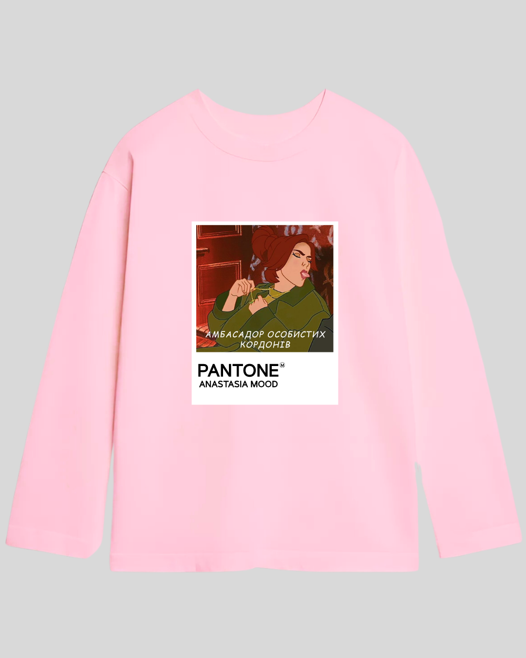 Лонг оверсайз рожевий Anastasia 