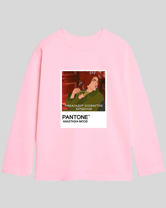 Лонг оверсайз рожевий Anastasia 