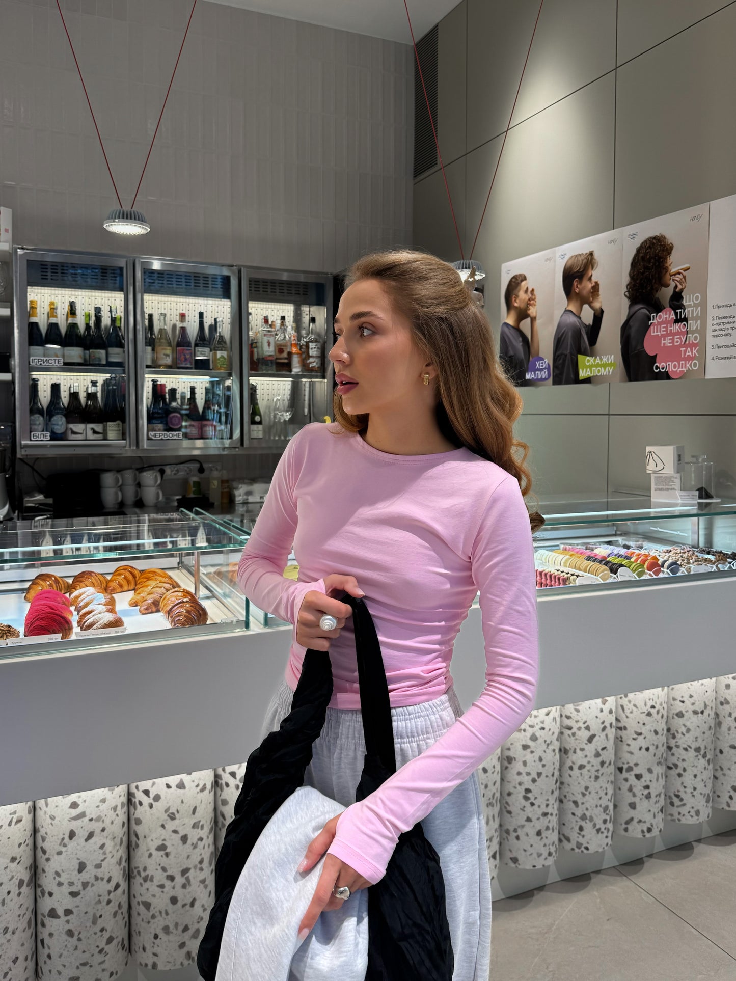 Лонгслів приталений