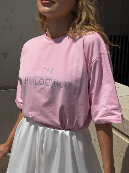 Футболка з стразами "I`m bulochka"