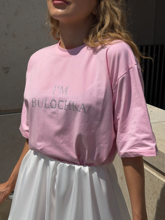 Футболка з стразами "I`m bulochka"