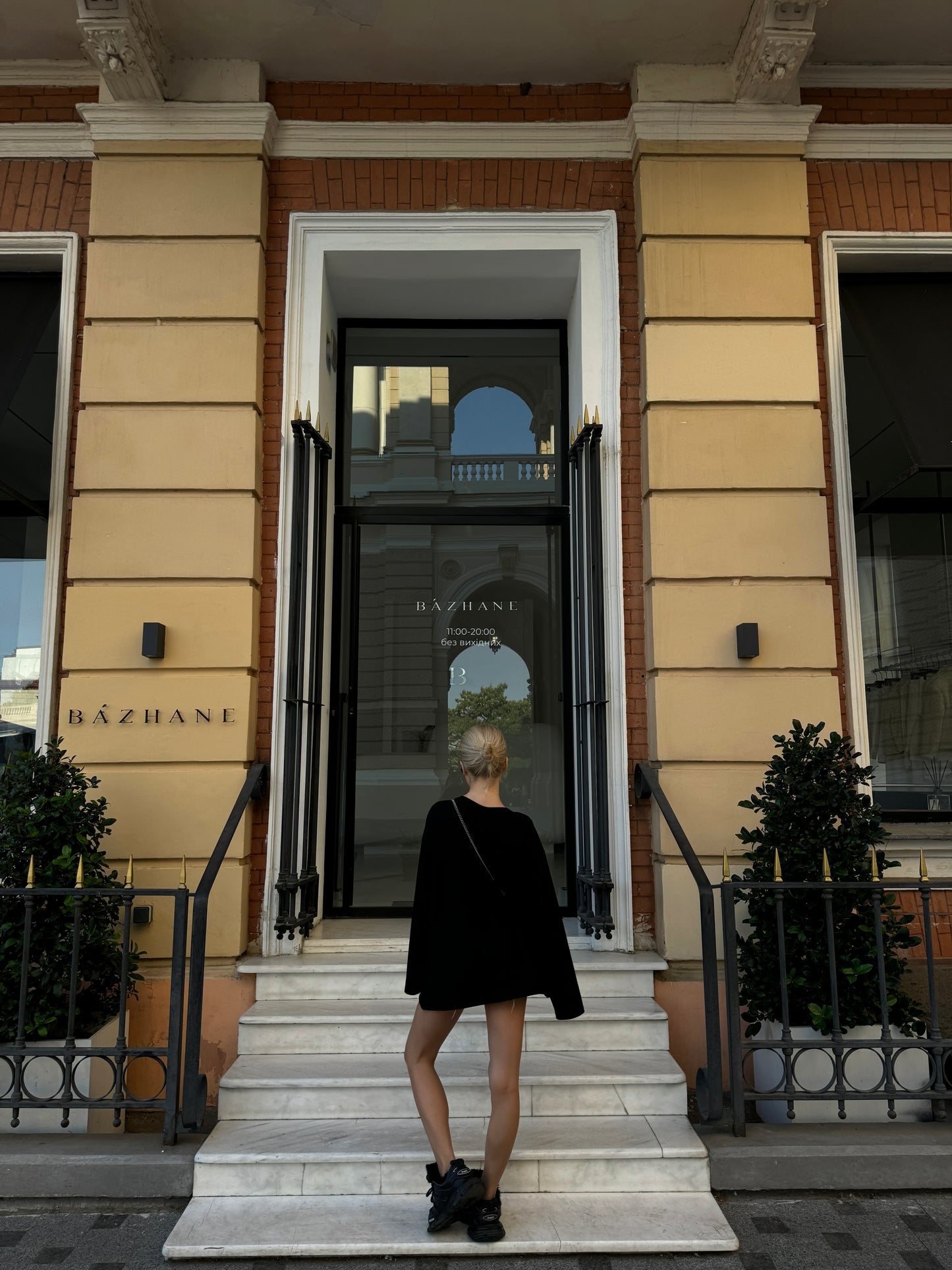 Лонгслів оверсайз базовий