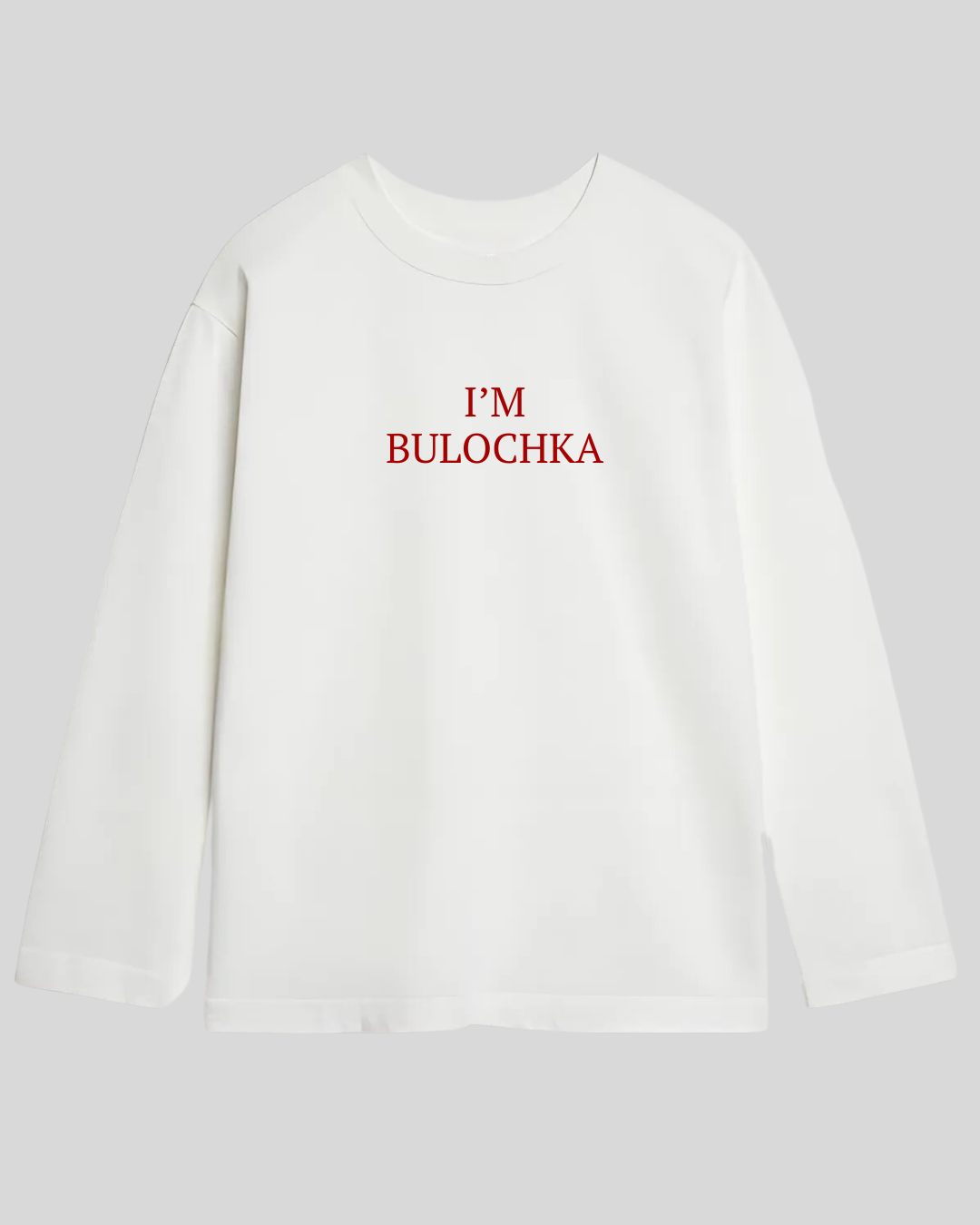 Лонг оверсайз білий I’m bulochka